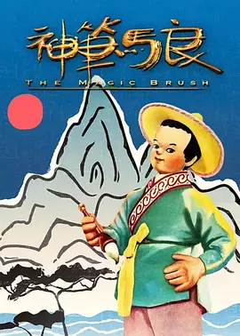 香蕉视频网站入口