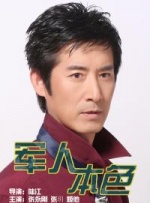 久久综合本色宗合一本色