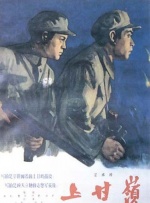毛片站