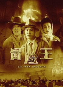 香蕉视频网站入口